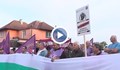 "Все едно мащеха ни гледа": Служители от две агенции излязоха на протест