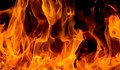Пожар изгори покрив на къща в Благоевградско
