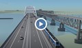 Финансирането на новия Дунав мост може да достигне до 500 милиона евро