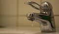 ВиК - Русе спира водата на Белодробната болница и Английската гимназия
