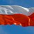 Полша спира доставките на оръжие за Украйна