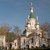 Вестник "Стандарт" от 2012 година: Руската църква е на Руското посолство