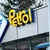 Petrol купува над 200 бензиностанции в цялата страна Petrol купува над 200 бензиностанции в цялата страна