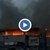 Седем часа огнеборците потушаваха пламъците в Гоце Делчев