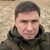 Михайло Подоляк: Украйна няма да приеме размяна на територии срещу мир