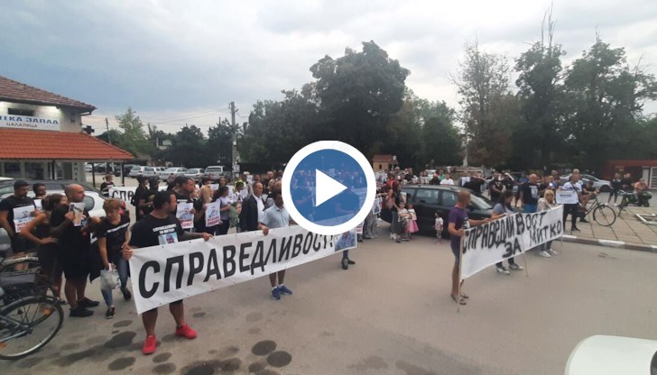 Жителите на Цалапица искат незабавен арест на виновните за смъртта на Димитър
