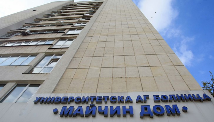 Изпълнителната агенция за медицински надзор е направила опит да скрие част от проблемите в "Майчин дом"