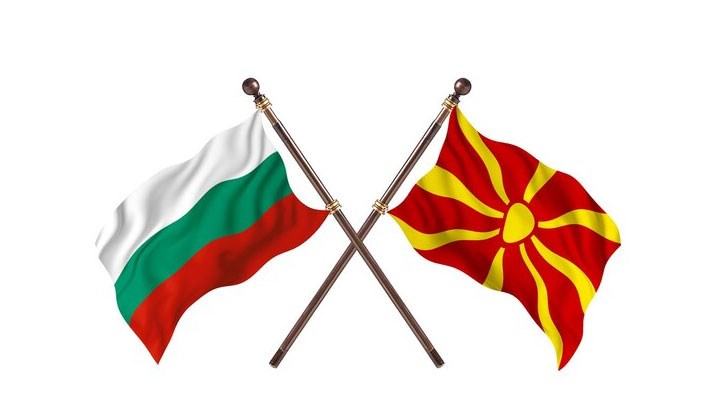 Комисията подчертава случаите на редица атаки срещу хора, които се самоопределят като българи