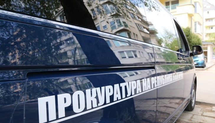 Престъпленията са свързани с нарушения по проведени обществени поръчки и търгове за добив и продажба на дървесина от Общински горски фонд