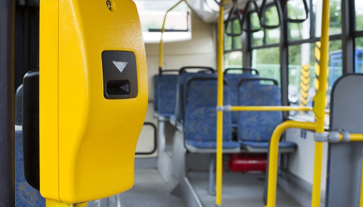 Пътникът разполагал с 5 лева, вместо с 1,50 лева точно Пътникът разполагал с 5 лева, вместо с 1,50 лева точно