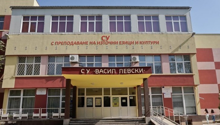 Учителят трябва да е по-мотивиран към новото, по-модерен, по-комбинативен, каза директорът на СУ "Васил Левски" в Русе