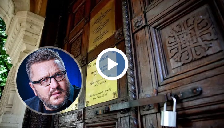 Мартин Карбовски: Капка по Капка - вир. Страх по страх - ново робство