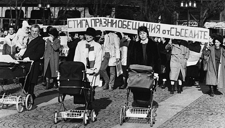 Това е била единствената стачка по време на тоталитарния режим, отбелязва режисьорът Станислав Тодоров - Роги
