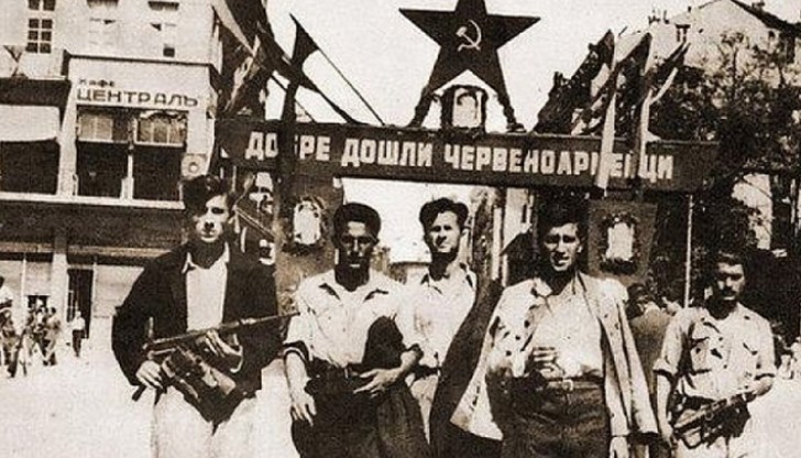 На днешния ден през 1944 година в София властта е свалена с преврат