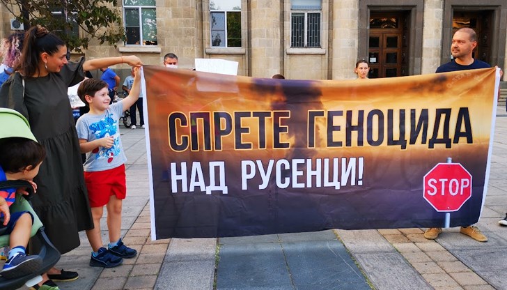 Русенци се готвят за жива верига срещу замърсяването на въздуха Русенци се готвят за жива верига срещу замърсяването на въздуха