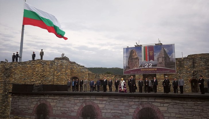 Празникът ще бъде отбелязан с церемонии в цялата страна Празникът ще бъде отбелязан с церемонии в цялата страна