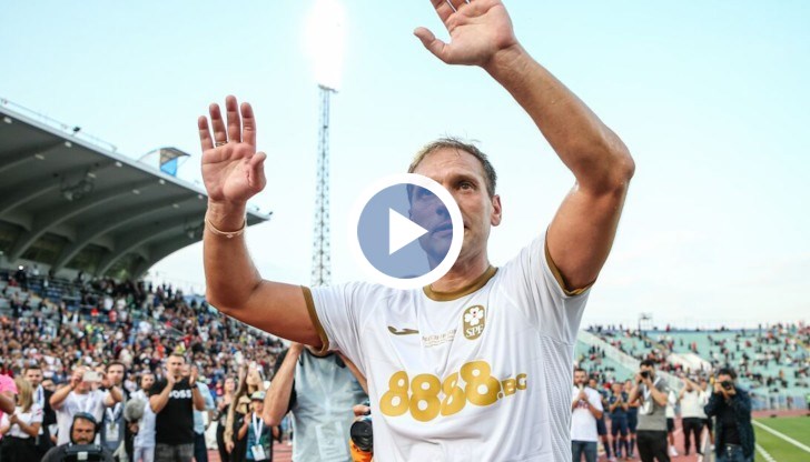 20 000 души се събраха на Националния стадион, за да помогнат на онкоболните