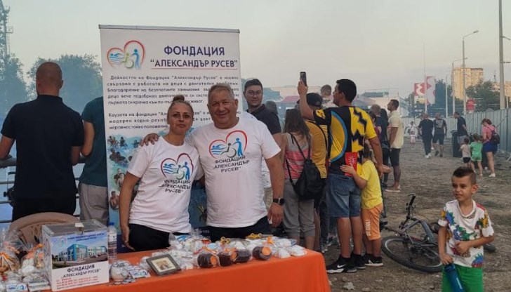 Фондацията изказва благодарност към всички дарители и към организаторите на феста