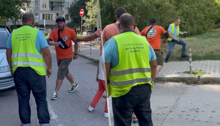 Агресия заради поставена скоба в столичния квартал „Лозенец” Агресия заради поставена скоба в столичния квартал „Лозенец”