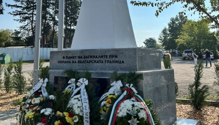 На церемонията за откриването присъстваха министърът на вътрешните работи, главният секретар на МВР, директорите на ГД “Гранична полиция“, на ОДМВР в Ямбол и Хасково