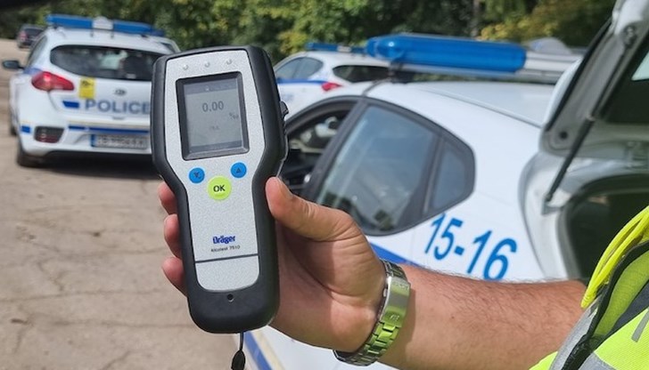 Случаят е в град Шивачево Случаят е в град Шивачево