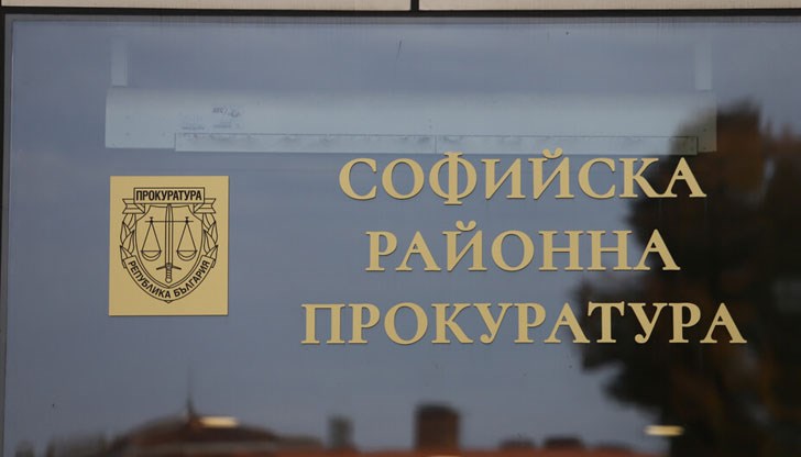 Все още не е ясна самоличността на жертвата Все още не е ясна самоличността на жертвата