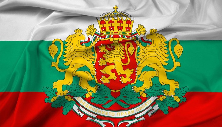 На 6 септември отбелязваме 138-ата годишнина от обявяването на Съединението на Княжество България с Източна Румелия