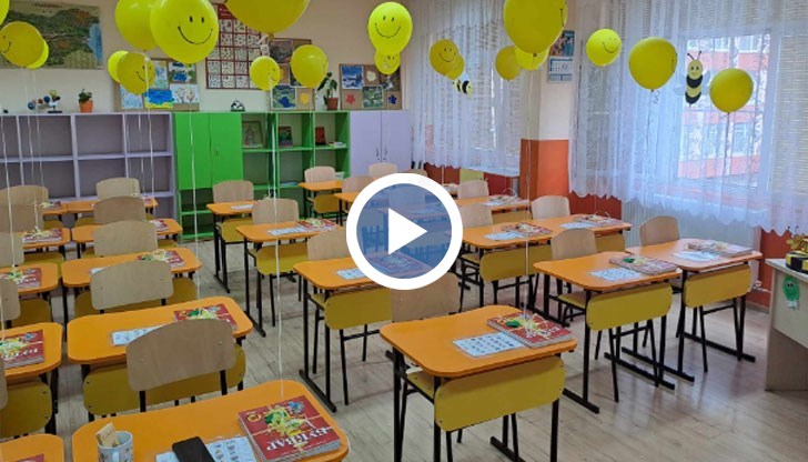 С най-много трепет и вълнение този ден е очакван от първокласниците