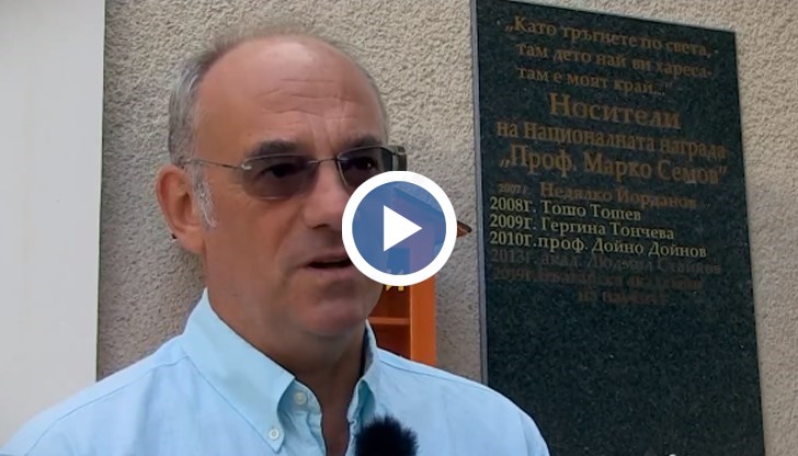 Каква е равносметката от липсата на сглобка между властта и народа, между учители - родители - деца?