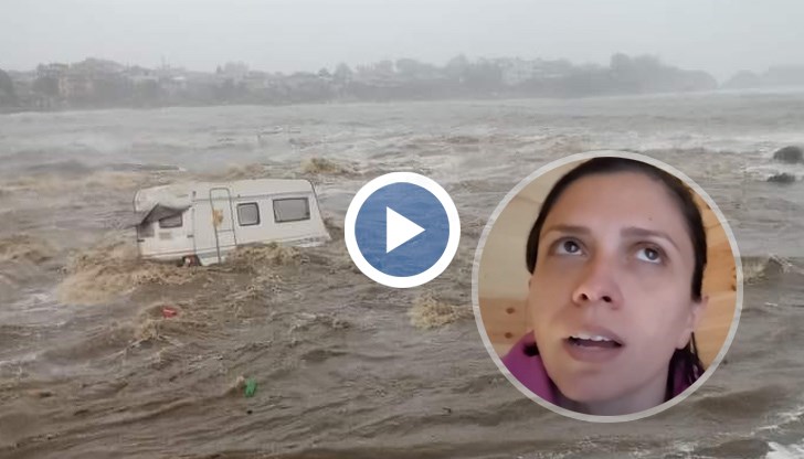 Русенци се оказаха в капан след наводненията по Южното Черноморие