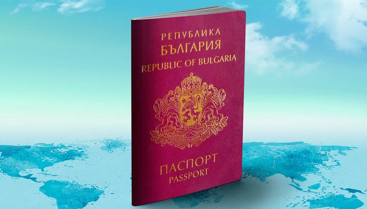 Парламентът прие на първо четене три законопроекта за изменение и допълнение на Закона за българското гражданство