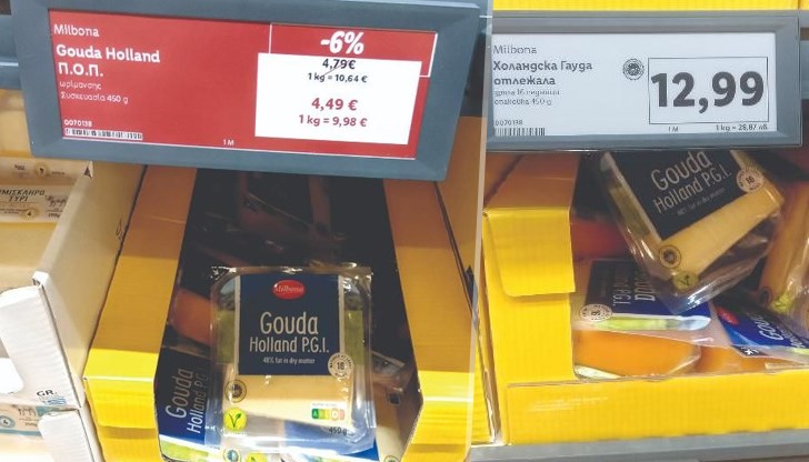 Много стоки в Гърция са по-евтини, отколкото в България Много стоки в Гърция са по-евтини, отколкото в България