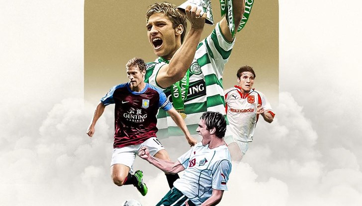 Благотворителният мач ще се проведе днес от 17:00 часа на националния стадион "Васил Левски" Благотворителният мач ще се проведе днес от 17:00 часа на националния стадион "Васил Левски"