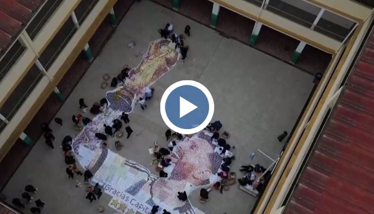 Автор на творбата е учителят по изобразително изкуство Себастиан Рамирес