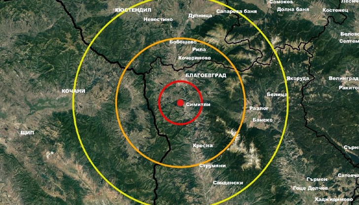 Трусът е бил с магнитуд 4 и е регистриран в 19:20 часа Трусът е бил с магнитуд 4 и е регистриран в 19:20 часа
