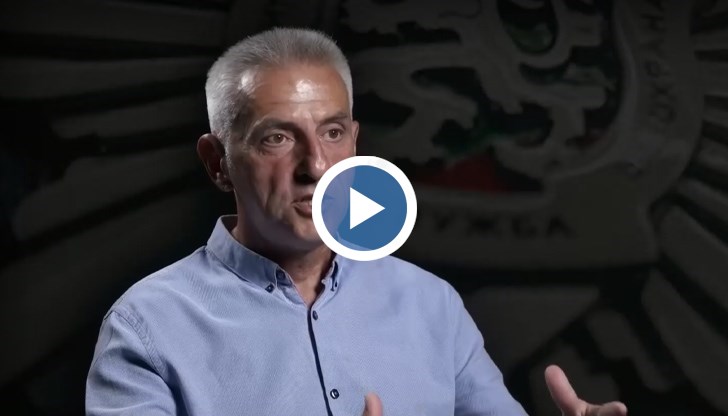 Генерал Красимир Станчев разказва как се охраняват държавните мъже