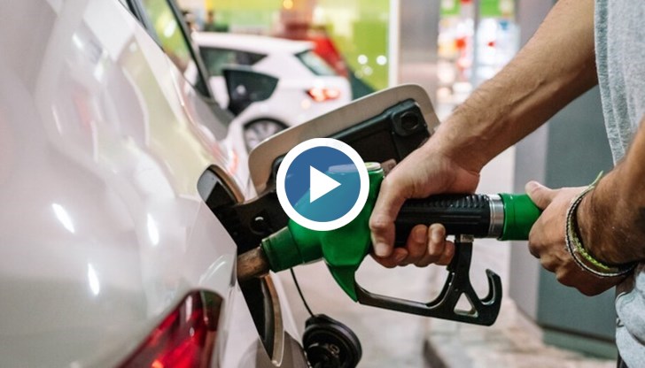 Цените на горивата скочиха сериозно през лятото