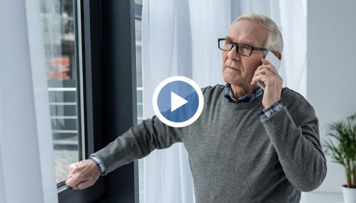 Предложението е на Министерството на финансите