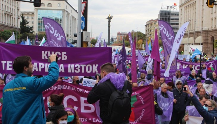 Шествието им ще започне в 11:30 часа от площад "Св. Александър Невски"