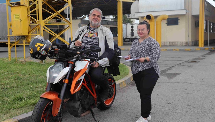 Целта на кампанията е да се сведе до минимум броя на пътните инциденти Целта на кампанията е да се сведе до минимум броя на пътните инциденти