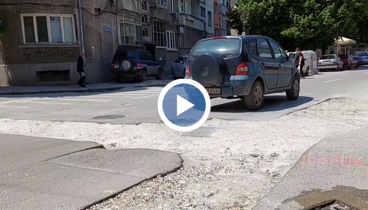 Докато чакаме избора на изпълнител, ще дишаме прахоляка и ще си трошим колите