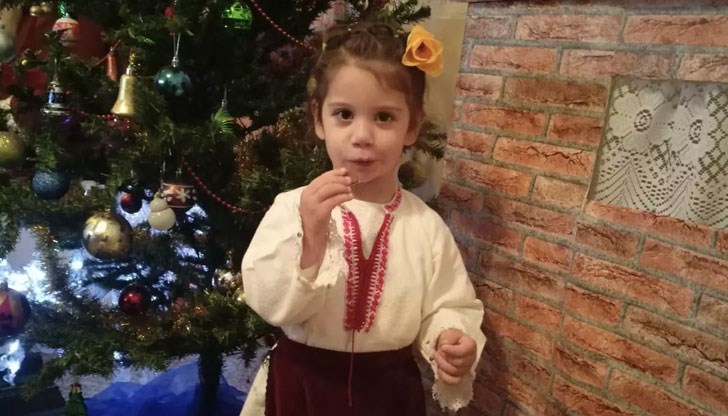 Семейството на 4-годишното дете се нуждае от средства за контролните прегледи в турска клиника Семейството на 4-годишното дете се нуждае от средства за контролните прегледи в турска клиника