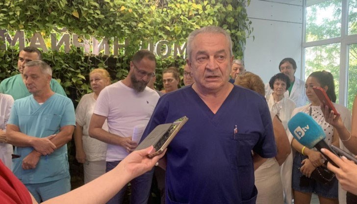 Екипът на болницата опроверга твърденията за финансови и професионални злоупотреби на директора и водещи лекари в болницата Екипът на болницата опроверга твърденията за финансови и професионални злоупотреби на директора и водещи лекари в болницата