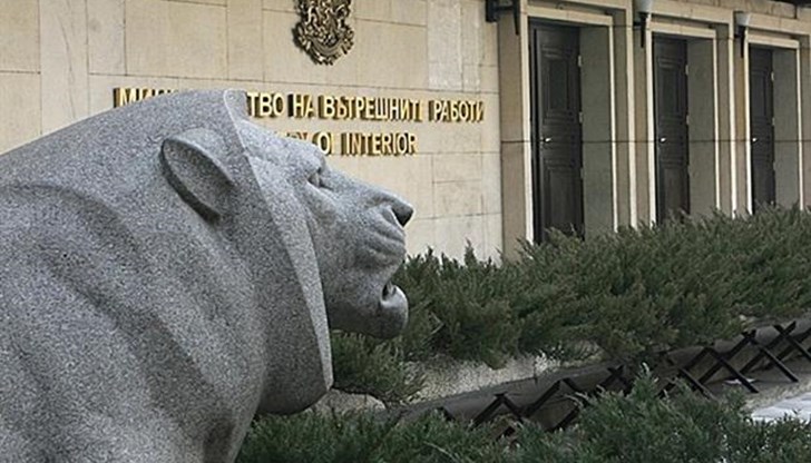 В МВР се проведе среща с Асоциацията на българските застрахователи В МВР се проведе среща с Асоциацията на българските застрахователи