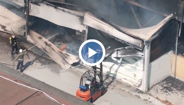 Огънят е пламнал в помещение за ремонт на автомобили