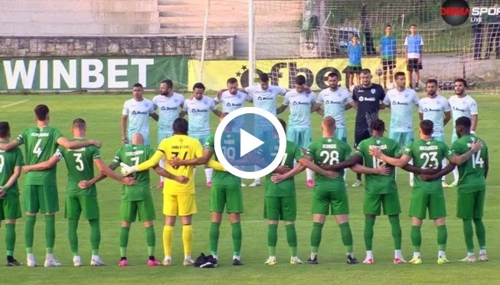 "Ботев Враца" и "Черно море" отдадоха почит на 11-годишния Венци от Русе