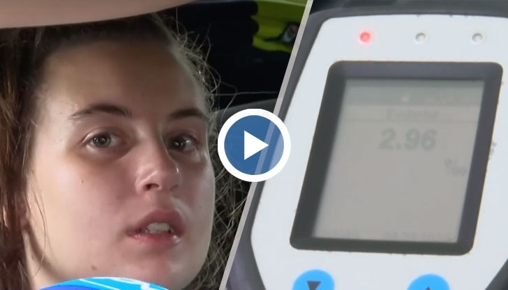 24-годишната жена е задържана с близо 3 промила алкохол посред бял ден