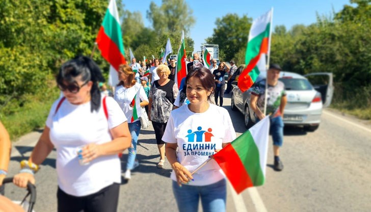 Росица Кирова протестира срещу бавното строителство на скоростния път Видин - Ботевград
