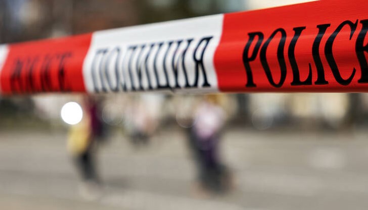 По случая е образувано досъдебно производство По случая е образувано досъдебно производство