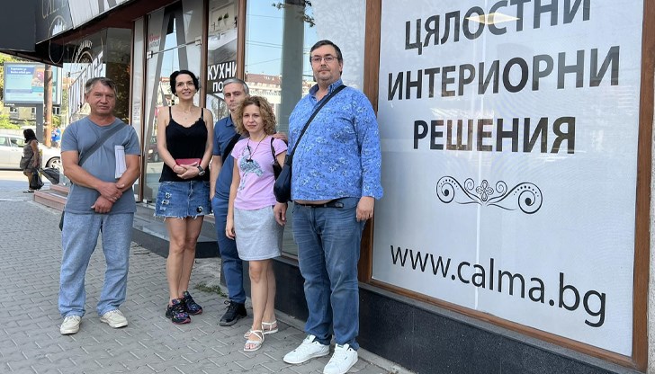 Протестът ще се състои в събота от 11:00 ч. в София Протестът ще се състои в събота от 11:00 ч. в София